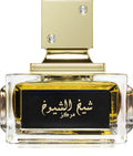 Lattafa Sheikh Al Shuyukh Concentrated Eau de Parfum
